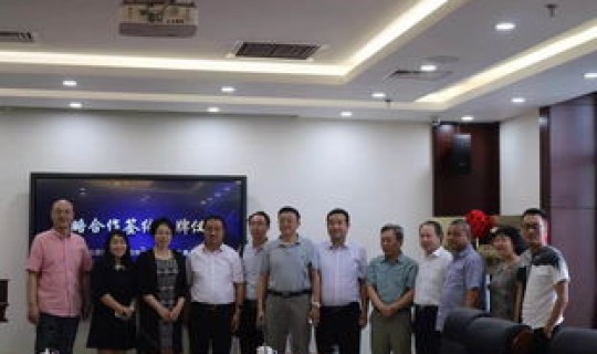 河北师大网传(河北师范大学怎么样)