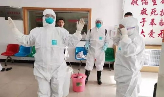 社区工作者感染新型冠状病毒 关于新型冠状病毒感染的肺炎