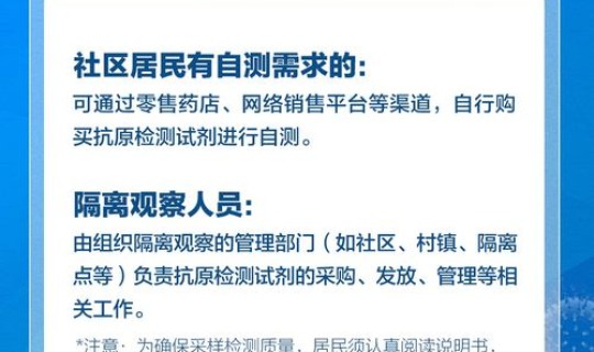 新冠病毒去哪儿了最新消息，新冠的源头到底在哪儿