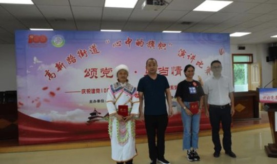 青岛新增大学最新消息，青岛高新区有哪些大学