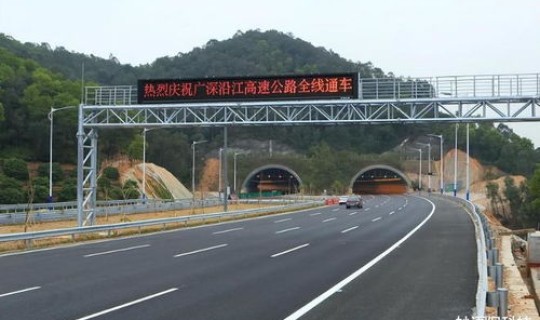 21年高速免费日期，2022年高速免费时间