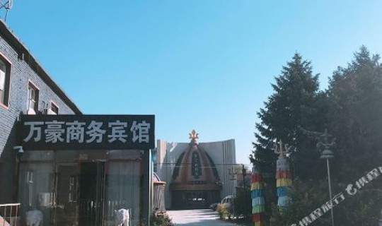 石家庄鹿泉奥特莱斯购物广场电话号码(石家庄北国奥特莱斯营业时间)