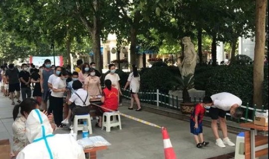 郑州六院医护人员感染？凡去过郑州六院的均属高风险人群