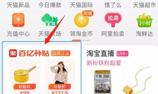 未检测到核算检测信息(为什么显示未检测到核酸检测信息)