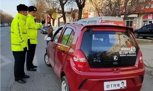 北京关于电动三轮车的规定(北京三轮车上路新规定)