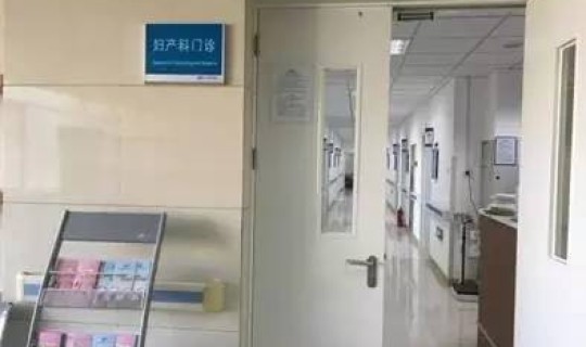 发热门诊应设诊室多少间以上，发热门诊的设置诊室应为