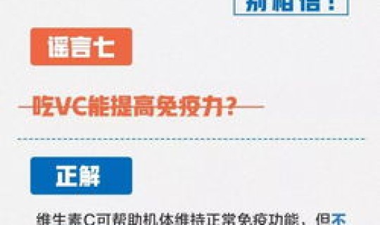 中国的新冠病毒有多少例，冠状病毒全国多少例