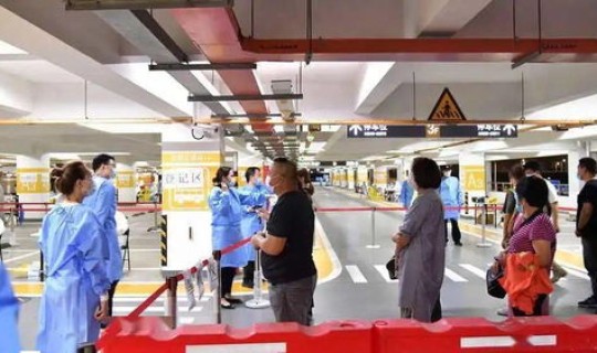 上海浦东机场连夜核酸(浦东机场排队情况)