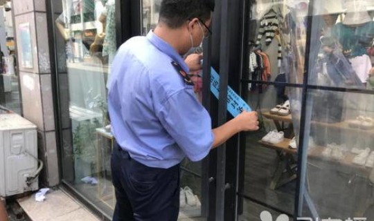 苏州防控最新政策？苏州市最新防控要求