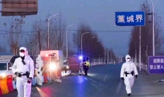 石家庄封城辟谣了吗，石家庄藁城区疫情什么时候解封