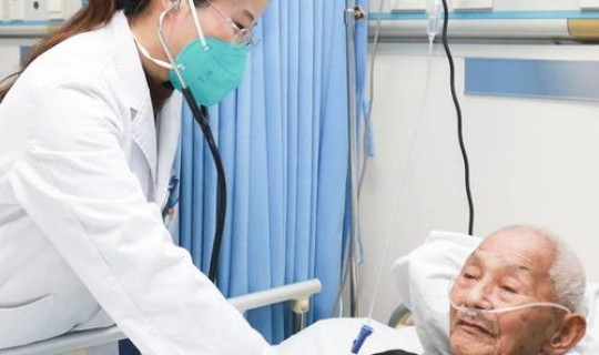 新冠住院一天多少钱？新冠重症11天住院费用