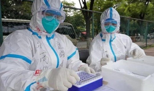 现在坐火车北京需要做核酸检测吗 出北京需要检查吗