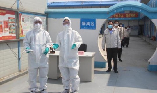 返沪人员必须在上海做核酸吗，上海公卫中心做的核酸准吗