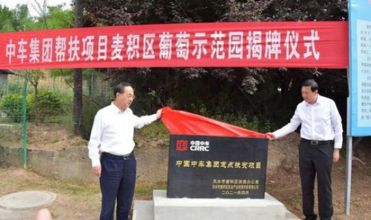 昌平区疫情管控(昌平区限行规定)