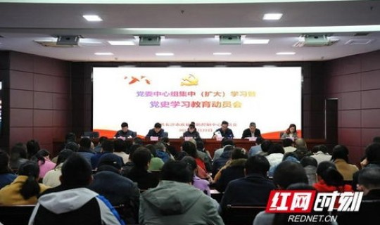 长沙市疾控中心最新消息新闻，长沙市疾病预防控制中心电话