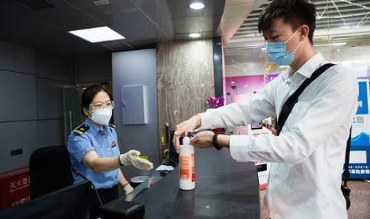 疫情期间进出北京？最近疫情