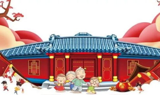 春节还会封城吗，今天春节在几九