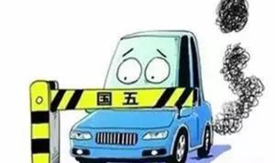 进出郑州的政策最新要求(外地车去郑州需要注意什么)