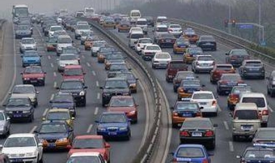 进京限行尾号多少号(北京限行车尾号是多少)