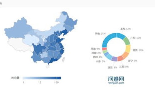 郴州疫情最新数据消息今天新增 郴州疫情最新消息今天有几例