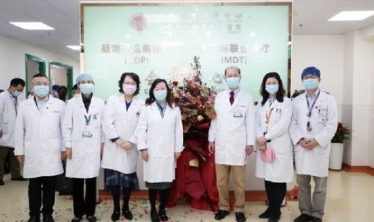 日本儿科医学 复旦大学附属儿科医院