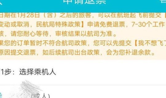 中风险地区推迟开学 疫情学校延迟开学最新消息