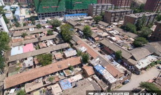 盘锦大洼荣兴动迁，2026年盘锦动迁计划公告