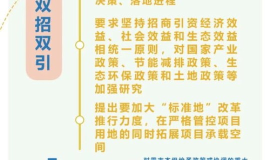 陕西旅游疫情期间最新政策？陕西疫情最新消息