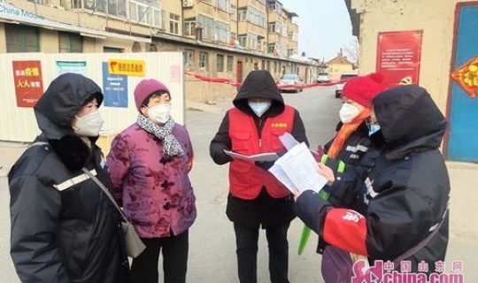 山东疫情现在咋样？新型疫情