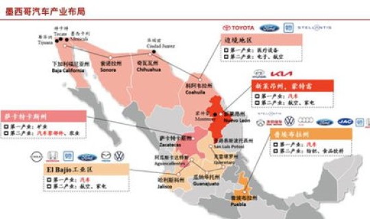 美国新冠最新消息公布时间？伊朗美国局势最新消息