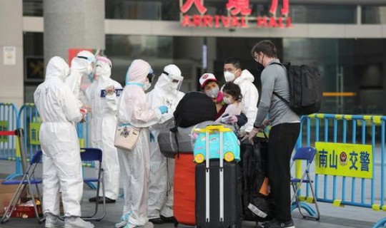 黑龙江疫情动态，疫情爆发