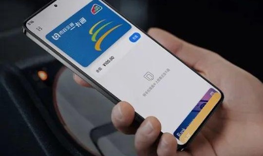 武汉地铁不支持nfc吗现在(手机不支持nfc怎么办)