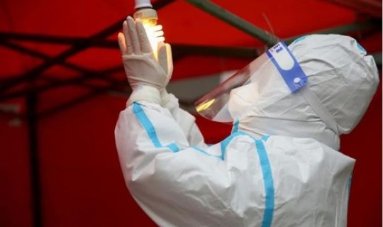 西安疫情是哪天发现的？疫情是什么意思