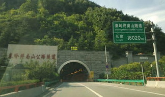 郑州隧道有多长？隧道的速度是多少