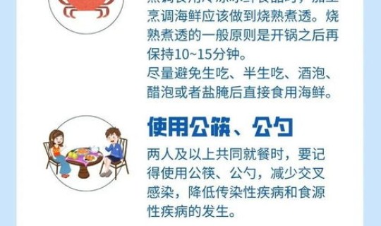 浙江疫情最新通报今天，浙江肺炎最新消息