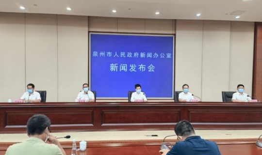 泉州疫情最新动态实时(泉州今天最新疫情公布)