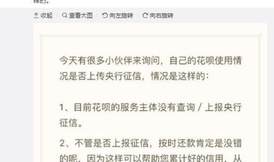 贵阳手机小额借款(不用征信的小额贷款)