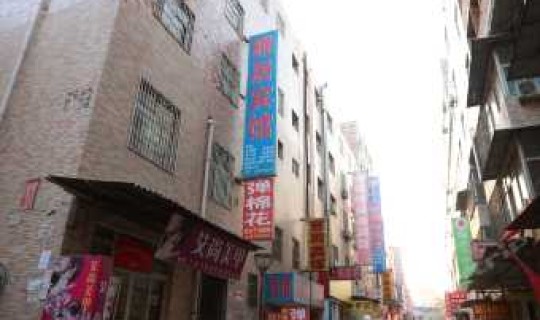 西安三桥具体地址在哪里 三桥在西安什么位置