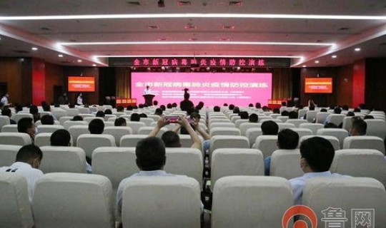 枣庄疫情最新消息今天(山东枣庄最新疫情)