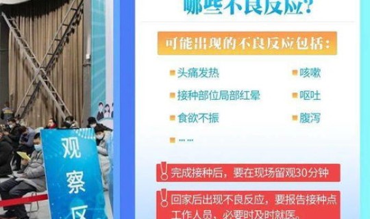 湖南新增1例，湖南传染病最新情况