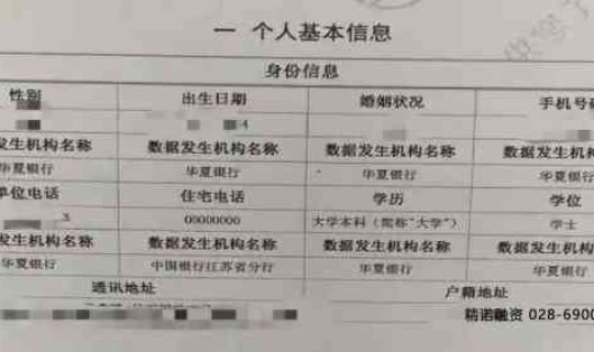 宿州疫情延期三个月了吗 驾证逾期三个月了