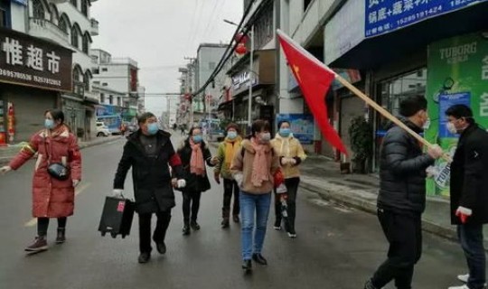 贵阳的最新疫情？贵阳疫情