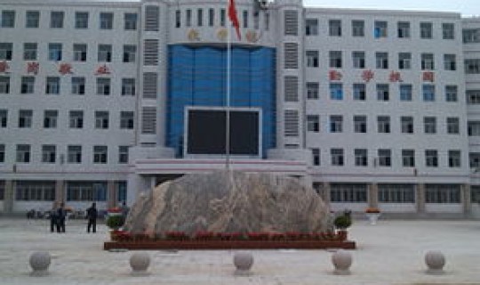 石家庄的经贸学校，石家庄河北商贸学校怎么样