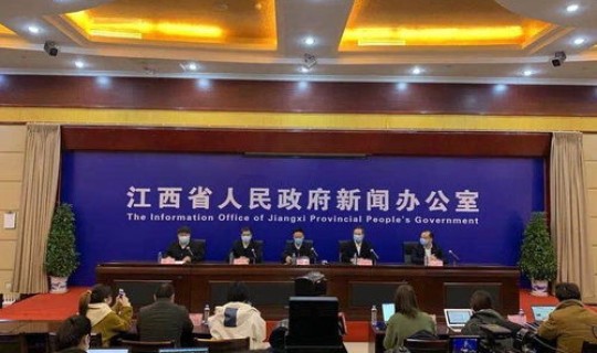 疫情清零多少天了(全国疫情清零是哪一天)