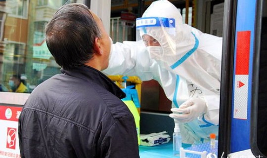 呼和浩特出行须核酸检测吗 艾滋病核酸检测