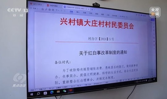 石家庄解封时间最新规定官方，河北最新解封时间