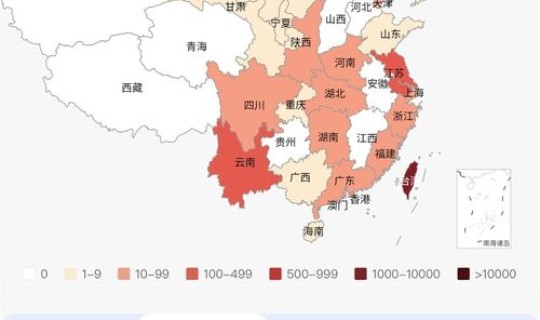 疫情波及七省？安徽疫情在哪个省