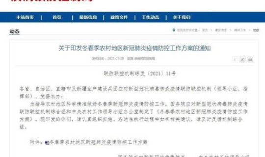 南京做核酸能报销吗现在(徐州农保到南京能报销多少)