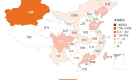 新冠疫情涉及省份有哪些(新冠封城有哪些城市)
