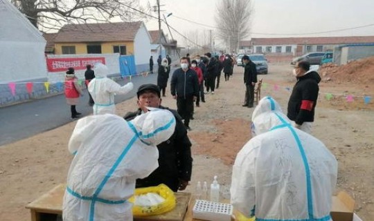 山东疫情出现在哪里 疫情是从哪里来的